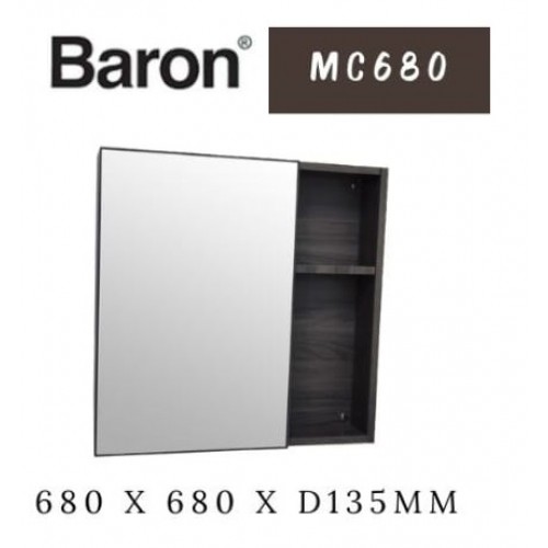 Baron shop microwave cart